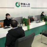 湖南国寿：学党史优服务 做“以人民为中心”的践行者