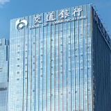 交行：以人民至上 增强金融消费者获得感