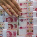 金融发力支持实体经济 去年新增制造业贷款超前5年总和