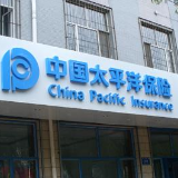 科技赋能加速 中国太保营销主管数字化经营工具“太好管”上线