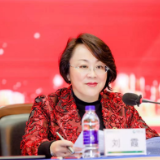 服务民生 巾帼建功 ——湖南国寿喜获全国妇联表彰