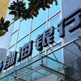 渤海银行绘制“普惠象限图” 打通普惠金融“最后一公里” 