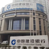 三月开“学”正当时 建行湖南省分行扎实推进党史学习教育