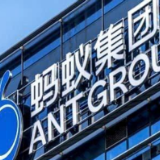 中国人民银行副行长潘功胜就金融管理部门再次约谈蚂蚁集团情况答记者问