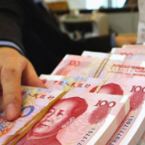 一季度末银行业总资产增长9.2% 服务实体经济质效进一步提高