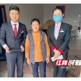 关爱老人 传递温暖——中信银行岳阳分行优化老年人智能技术服务体验