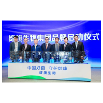 中国第一株！锦旗生物MP108获批可食用婴幼儿菌株