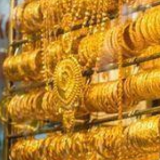 一季度全球黄金总需求量为815.7吨 中国金饰需求强劲