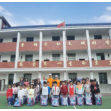 阳光照进山口村 阳光产险湖南省分公司助力山区孩子健康成长