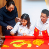 庆祝建党100周年 中国银行湖南省分行开展绣党旗颂党恩活动