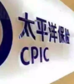 中国太保快速应对沪蓉高速南充段交通事故 开启理赔绿色通道赔付120万 