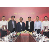 渤海银行+用友网络 打造“数智金融” 构建“生态银行”
