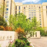 投资47个养老社区项目 保险公司“抢滩”养老社区