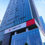 长沙广发银行大厦对外招租公告