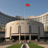 央行上调金融机构外汇存款准备金率传递了什么信号？