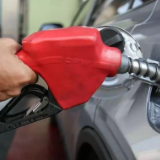 国内油价调价窗口11日开启 或迎年内第八次上涨