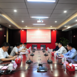 华融湘江银行与中企云链签署战略合作协议