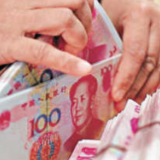 中国5月人民币贷款增加1.5万亿元 对实体经济支持力度稳固