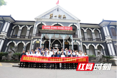 WechatIMG2367副本.jpg