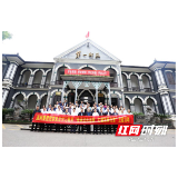 传承红色基因  汇聚发展力量 海利集团开展党史学习教育