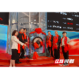 爱威科技成功上市 成湖南第8家科创板上市企业