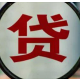 LPR连续14个月“不动” 热点城市房贷利率持续上行
