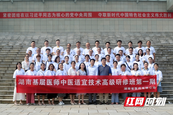微信图片_20210626135354.jpg