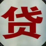 广州多家银行房贷利率再上调
