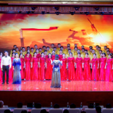 庆祝中国共产党成立100周年 人民银行湘潭市中心支行举办歌咏比赛