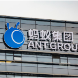 蚂蚁消费金融公司获批开业