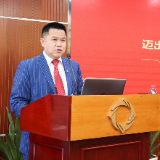 新华保险召开2021年年中工作会议 号召迈出改革“长征”第一步