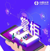 守护美好生活 太平人寿用科技定义服务价值