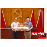 邵东智能制造技术研究院正式启动博士后科研工作
