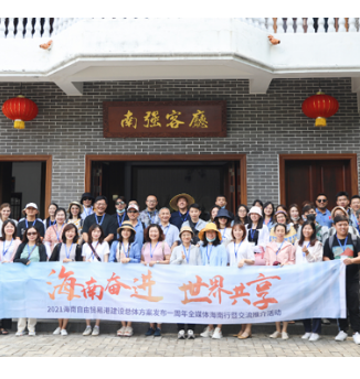 “特色风貌+民宿”，博鳌南强·大路坡美丽乡村蝶变之路引媒体团感叹