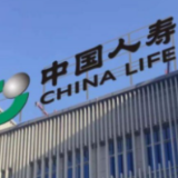 中国人寿：远离非法集资 守护美好生活