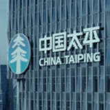 太平人寿与燕达集团签署战略合作协议
