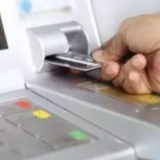 ATM跨行取现、刷卡手续费下调……金融减费让利再发力