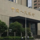 中国人民银行长沙中心支行“党建带团建” 着力提升青年党史学习质效