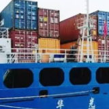 华光源海中报大增168.50% 净利润超去年全年