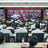 邮储银行湖南省分行组织观看庆祝中国共产党成立100周年大会