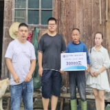 中国太保产险怀化中支积极助力溆浦县开展“防贫保”理赔服务