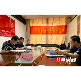 2021年“创客中国”中小微企业创新创业大赛芙蓉区分赛海选正式举行