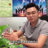 一分钟学保险丨长城人寿：保险是什么？能给我们带来什么？