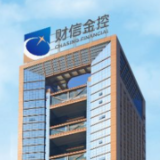 保险“护航”防疫一线 财信金控“集团军”火速驰援张家界