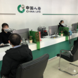 坚守十七载 她用平凡讲述不平凡——记中国人寿寿险河北省唐山市路北支公司李春杰