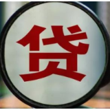 当理财收益率追不上房贷利率 手里有钱了要不要提前还房贷？