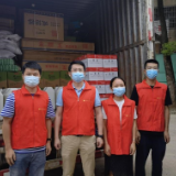 湖南省融资担保集团捐赠6吨物资 驰援张家界抗疫一线
