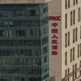 人保寿险推出支持按月交费的养老年金保险产品