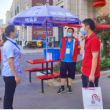 张家界农商银行：一场“战疫”读懂你的“温度”
