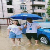 快速响应 中国太保产险湖南分公司开展暴雨防灾巡查活动